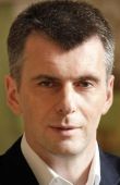 Михаил Прохоров