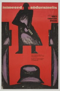 Люди в солдатских шинелях (фильм 1968)