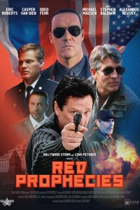 Красные пророчества (фильм 2021)