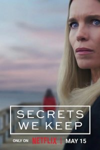 Секреты, которые мы храним 1 сезон