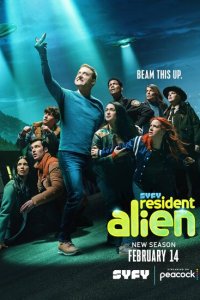 Засланец из космоса 1,2,3,4 сезон