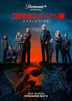 Мыслить как преступник 1,2,3,4,5,6,7,8,9,10,11,12,13,14,15,16,17,18 сезон