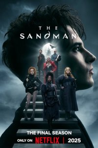 Песочный человек 1,2 сезон