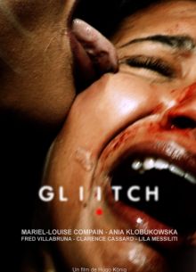 Глитч (фильм 2023)