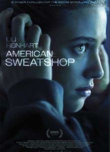 Американская кабала (фильм 2025)