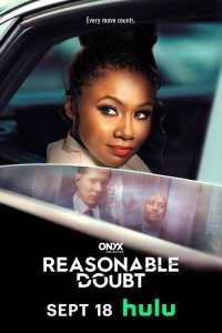 Разумное сомнение 1,2,3 сезон