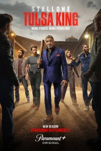 Король Талсы 1,2,3 сезон