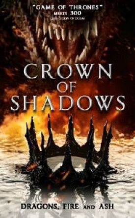 Корона теней (фильм 2025)