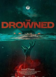 Утонувший (фильм 2025)