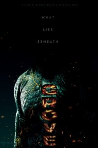 Роща (фильм 2025)