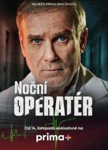 Ночной хирург 1 сезон