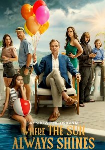 Там, где всегда светит солнце 1 сезон