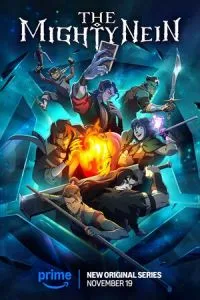 Могучая девятка 1 сезон