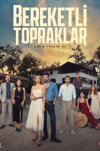 Плодородные земли 1 сезон