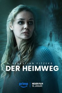 Календарный убийца (фильм 2025)