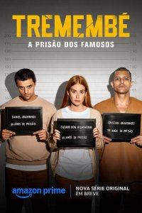 Тремембе 1 сезон