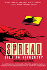 Свиньи на убой (фильм 2025)