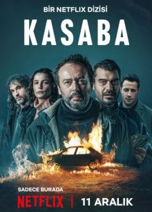 Город 1 сезон