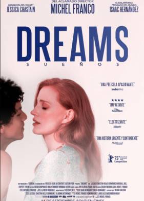 Мечты (фильм 2025)