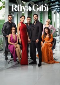 Словно сон 1 сезон