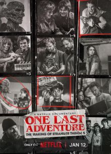 Последнее приключение: за кадром 5 сезона «Очень странных дел» (фильм 2026)