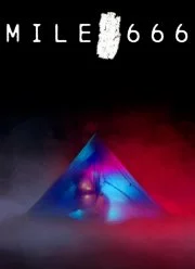 Миля 666 (фильм 2025)
