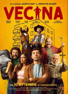 Соседка (фильм 2025)