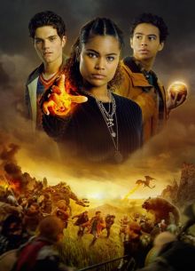 Искатели пути 1 сезон