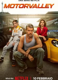 Эмилия-Романья: Долина моторов 1 сезон