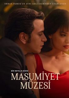 Музей невинности 1 сезон