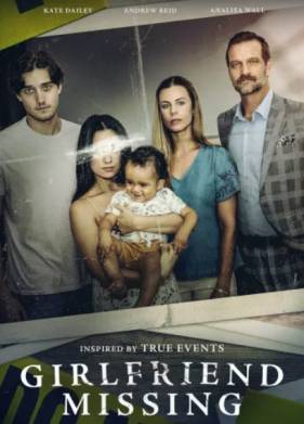 Исчезнувшая девушка (фильм 2025)