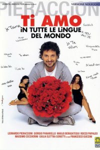 Люблю тебя на всех языках мира (фильм 2005)