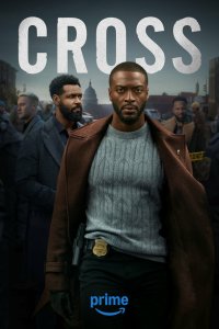 Кросс 1,2 сезон