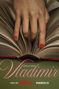 Владимир 1 сезон