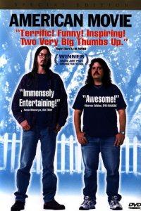 Американское кино (фильм 1999)