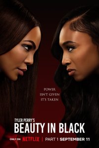 Красота в тёмных тонах 1,2 сезон