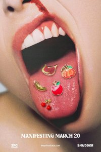 Запретный плод (фильм 2026)