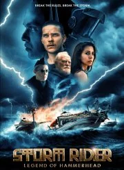 Всадник шторма: Легенда о Молоте (фильм 2026)